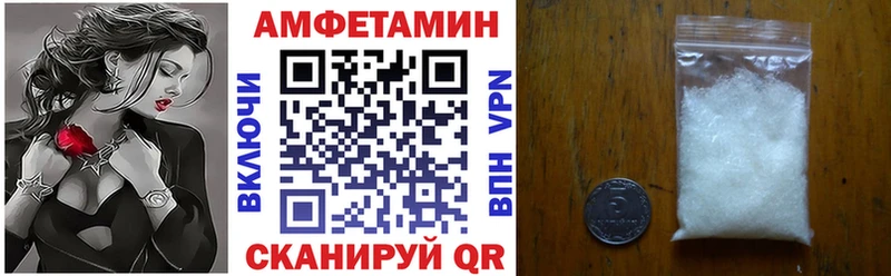 кракен зеркало  Пустошка  АМФ 97% 