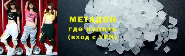 ПСИЛОЦИБИНОВЫЕ ГРИБЫ Аркадак