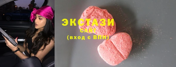spice Арсеньев