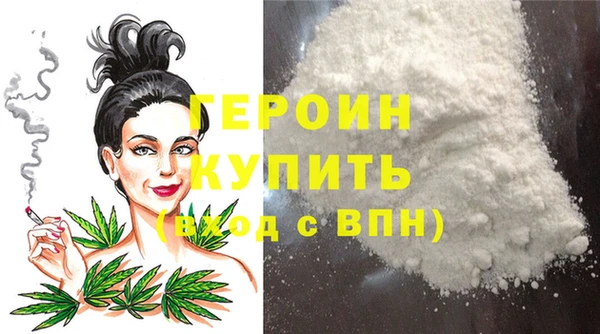 spice Арсеньев
