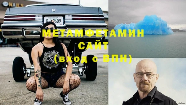 ПСИЛОЦИБИНОВЫЕ ГРИБЫ Аркадак