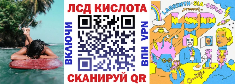 наркошоп  Пустошка  площадка какой сайт  Марки NBOMe 1500мкг 